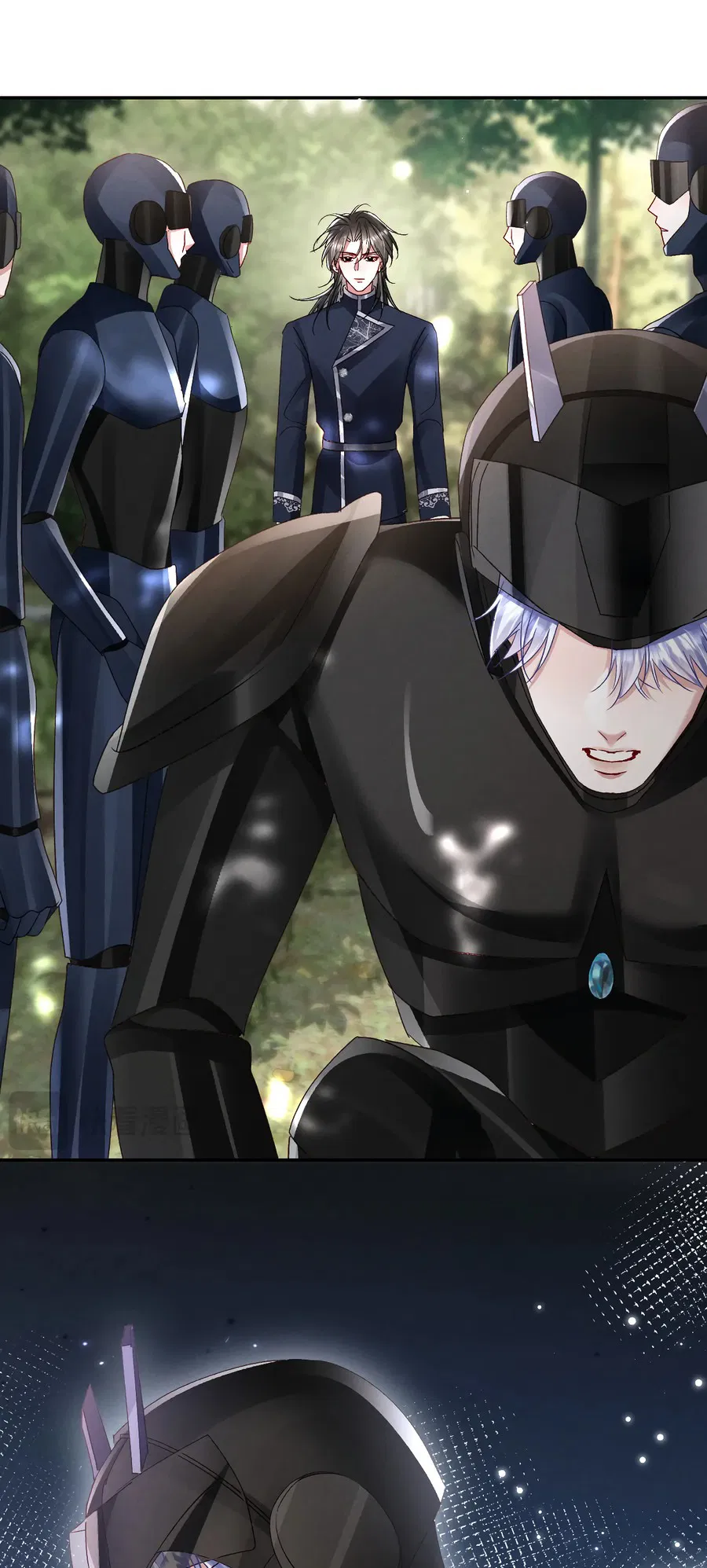 Манга Равнодушный командир начинает плакать, как только его поцелуют - Глава 21 Страница 11