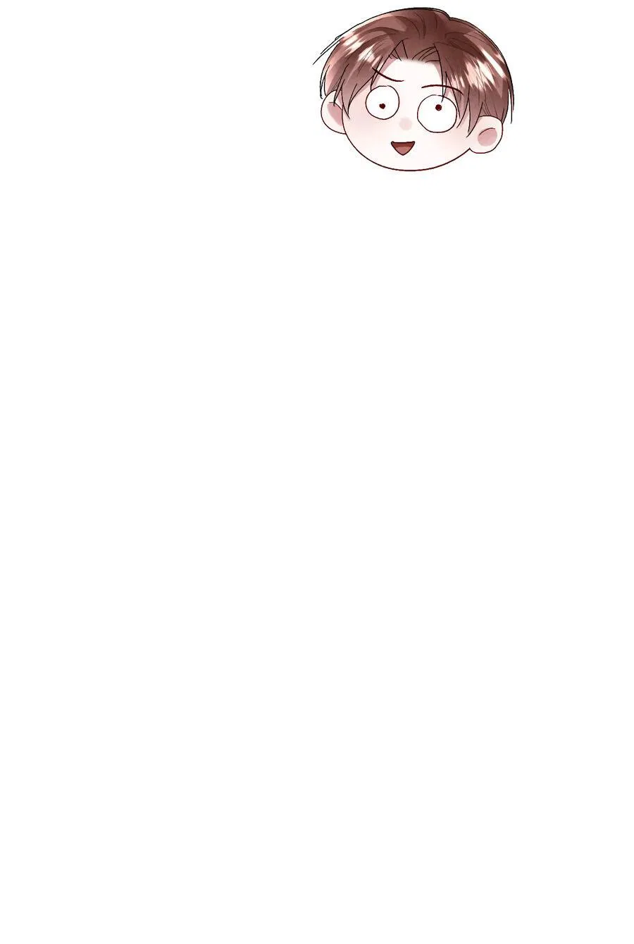 Манга Равнодушный командир начинает плакать, как только его поцелуют - Глава 23 Страница 10