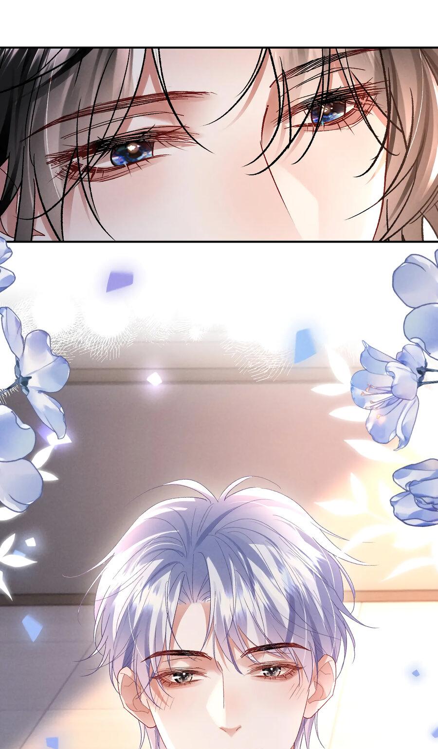 Манга Равнодушный командир начинает плакать, как только его поцелуют - Глава 23 Страница 20