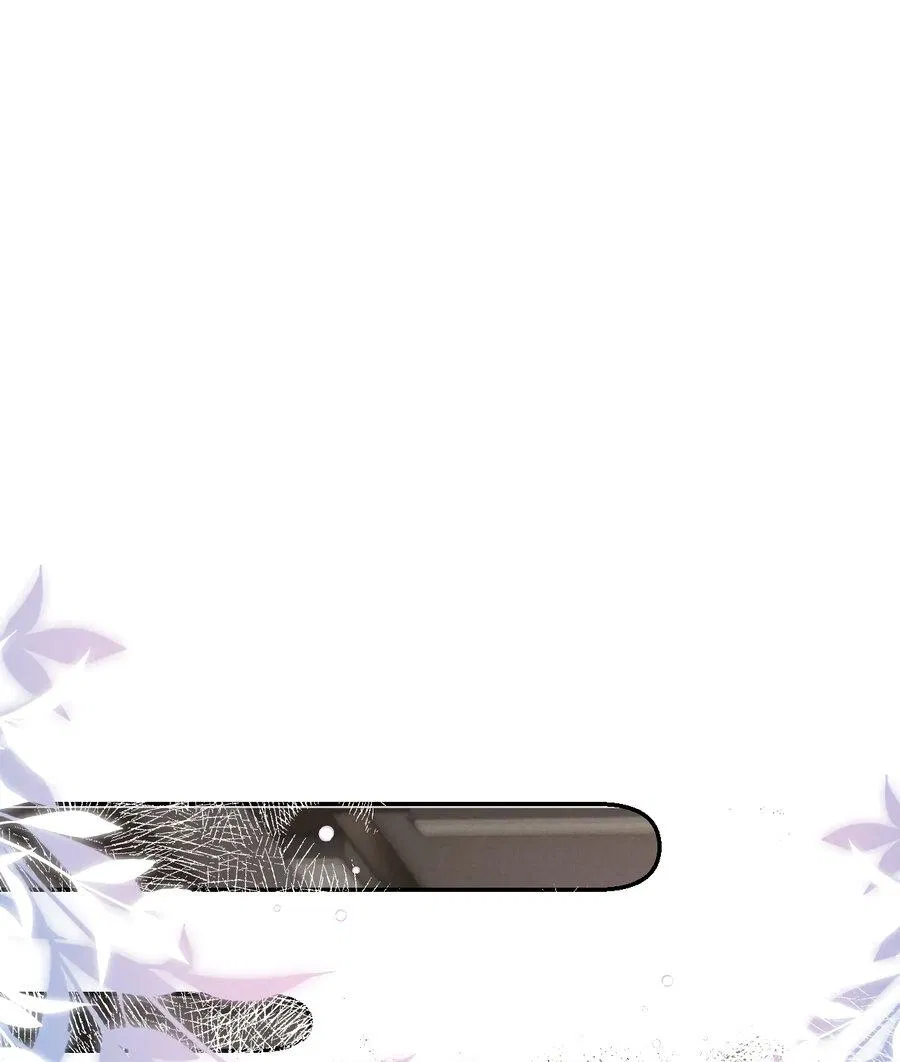 Манга Равнодушный командир начинает плакать, как только его поцелуют - Глава 22 Страница 17