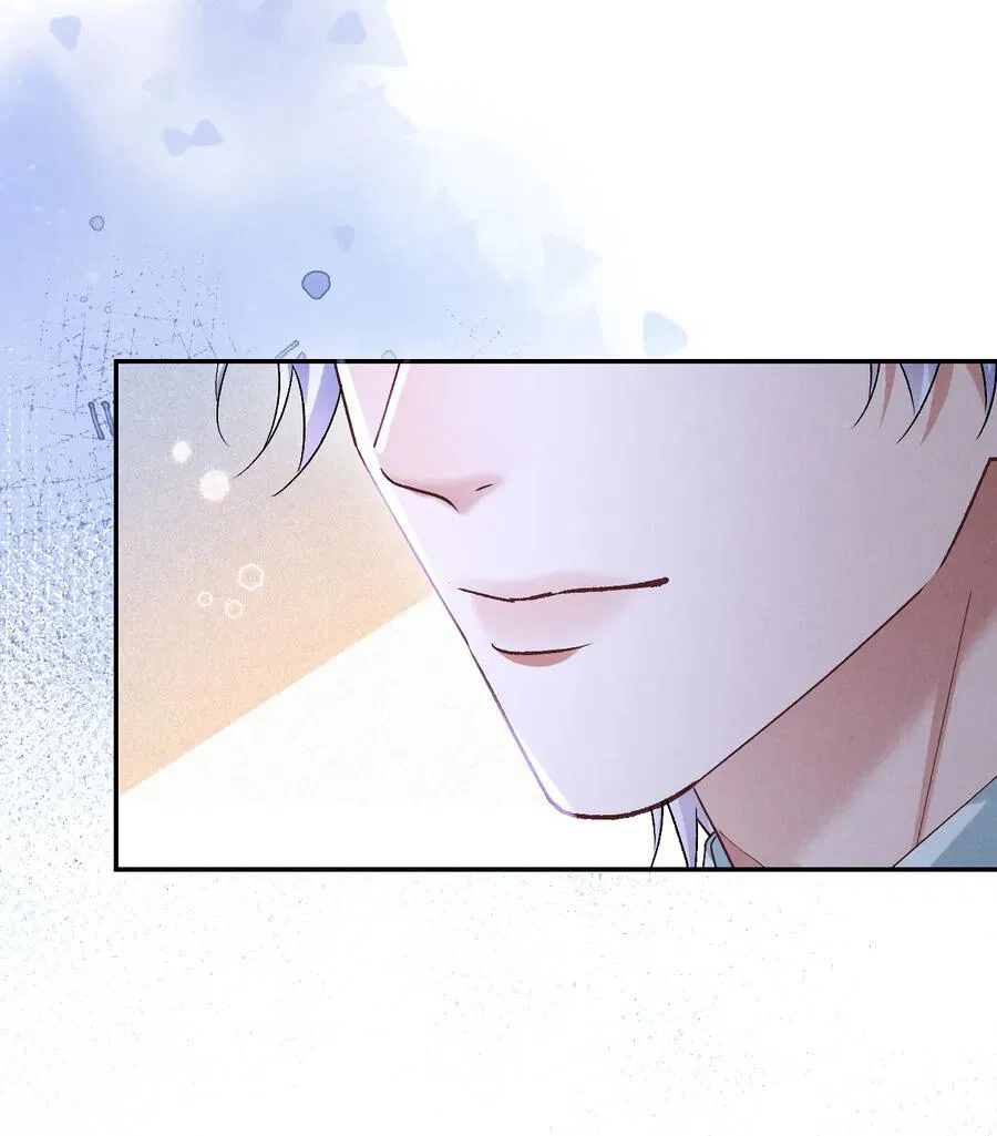 Манга Равнодушный командир начинает плакать, как только его поцелуют - Глава 27 Страница 11