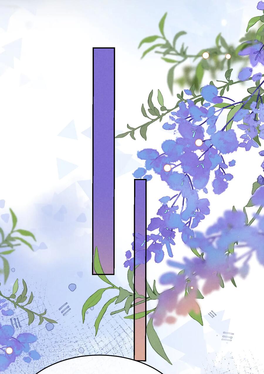 Манга Равнодушный командир начинает плакать, как только его поцелуют - Глава 27 Страница 27