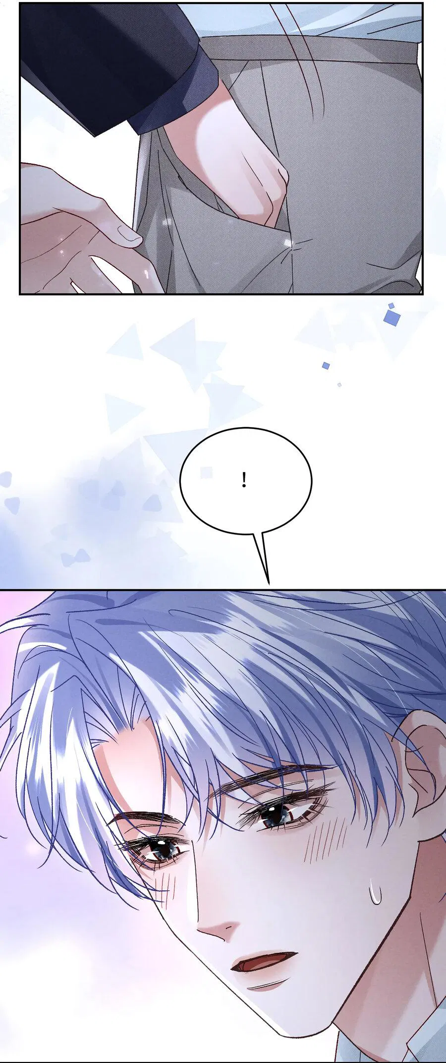 Манга Равнодушный командир начинает плакать, как только его поцелуют - Глава 27 Страница 19