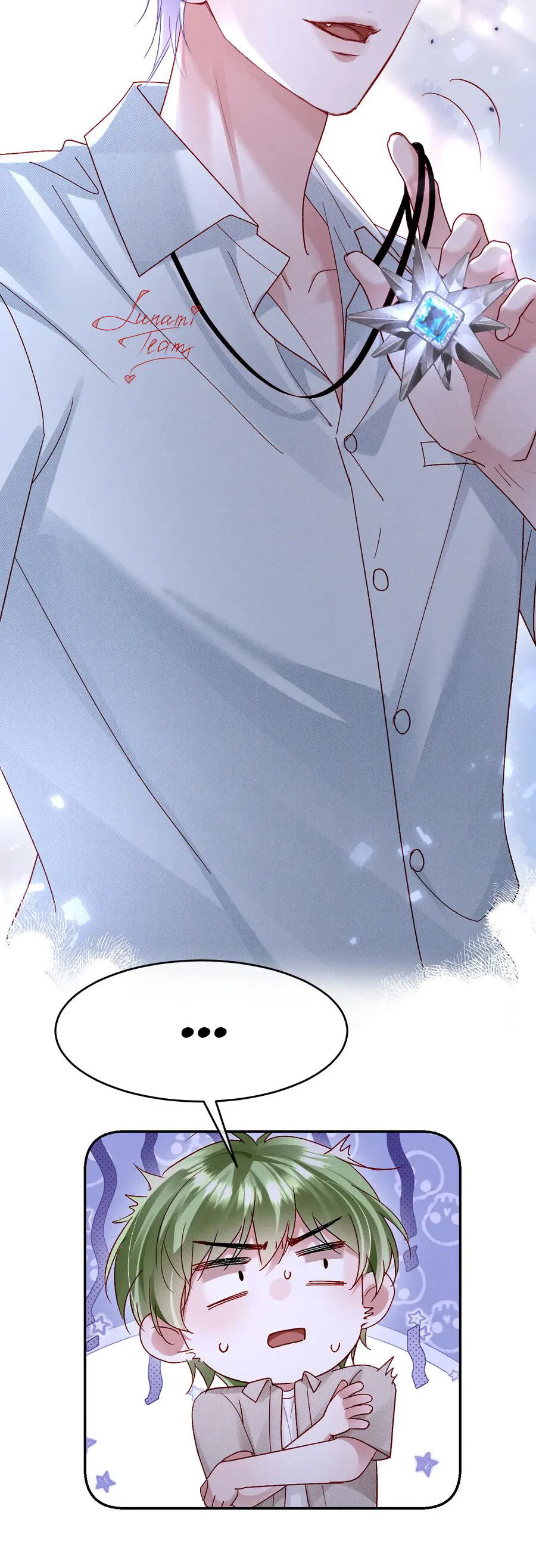 Манга Равнодушный командир начинает плакать, как только его поцелуют - Глава 26 Страница 9