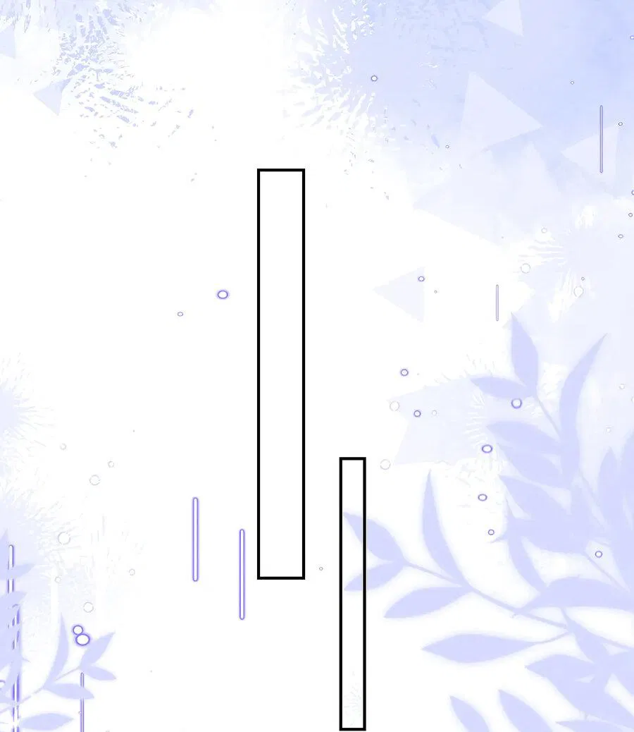 Манга Равнодушный командир начинает плакать, как только его поцелуют - Глава 26 Страница 12