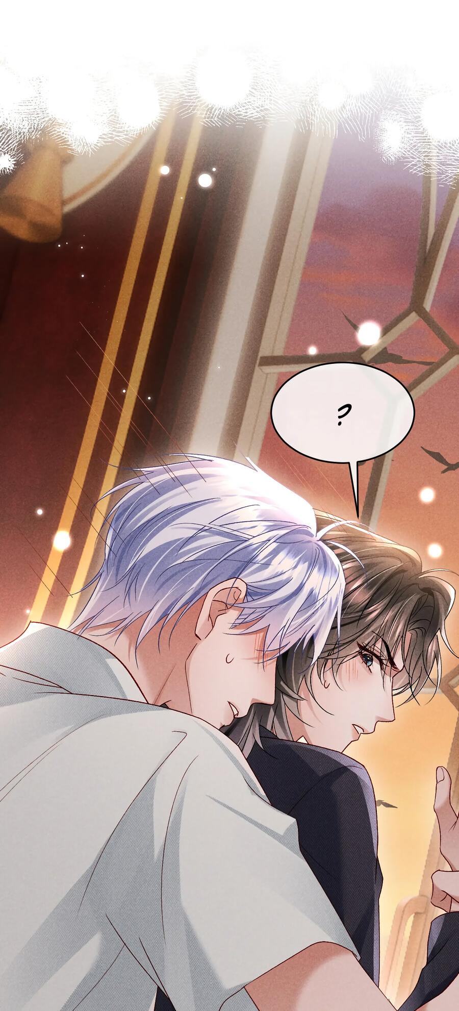 Манга Равнодушный командир начинает плакать, как только его поцелуют - Глава 28 Страница 25