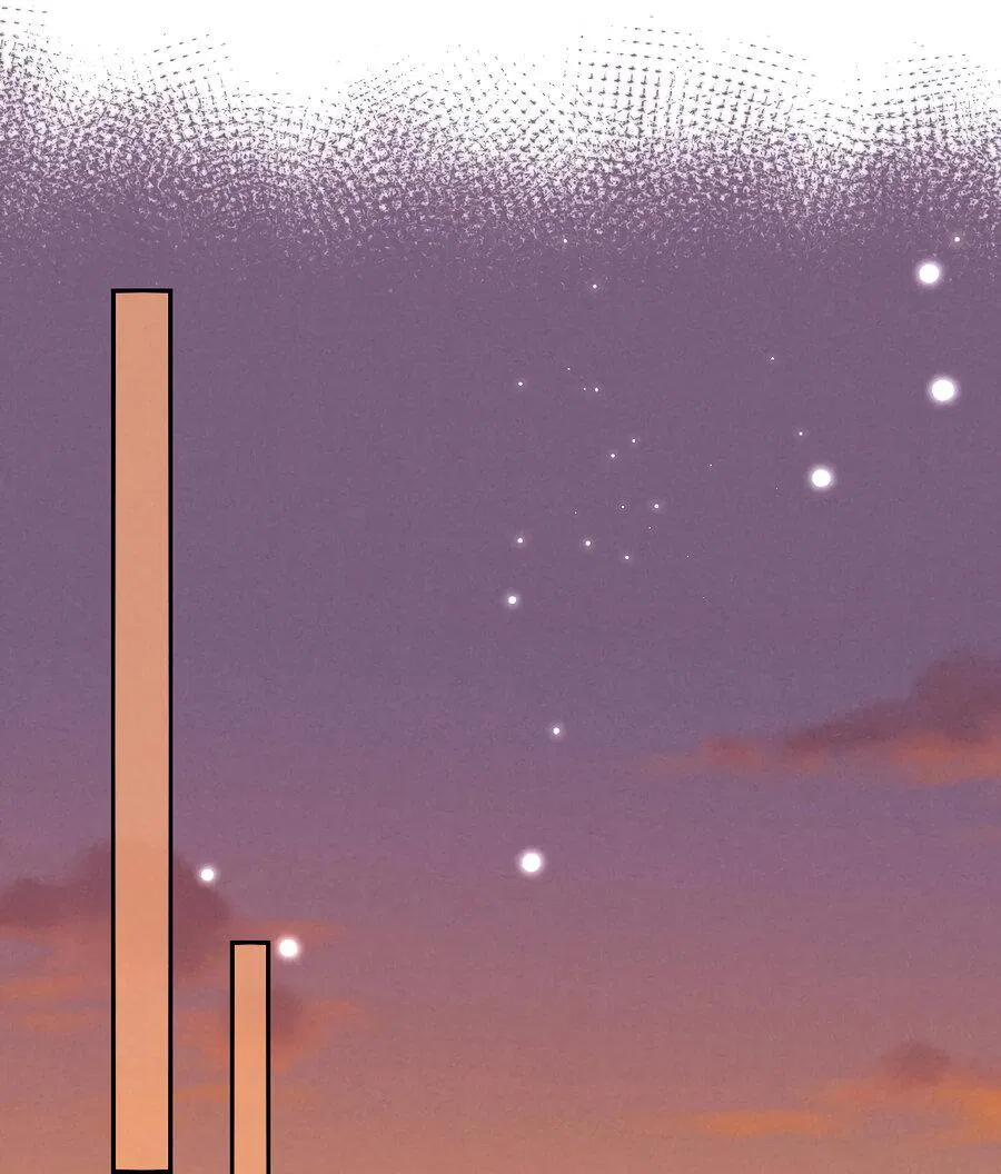 Манга Равнодушный командир начинает плакать, как только его поцелуют - Глава 28 Страница 12