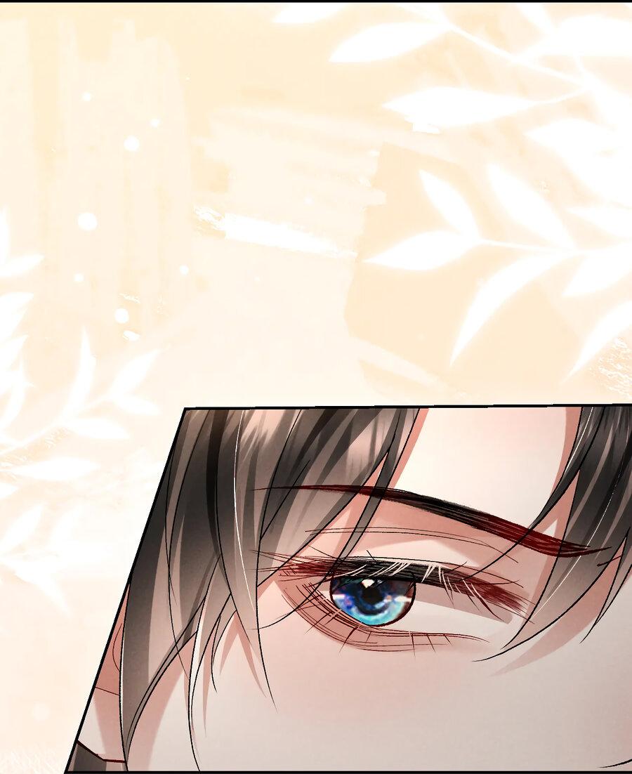 Манга Равнодушный командир начинает плакать, как только его поцелуют - Глава 28 Страница 19