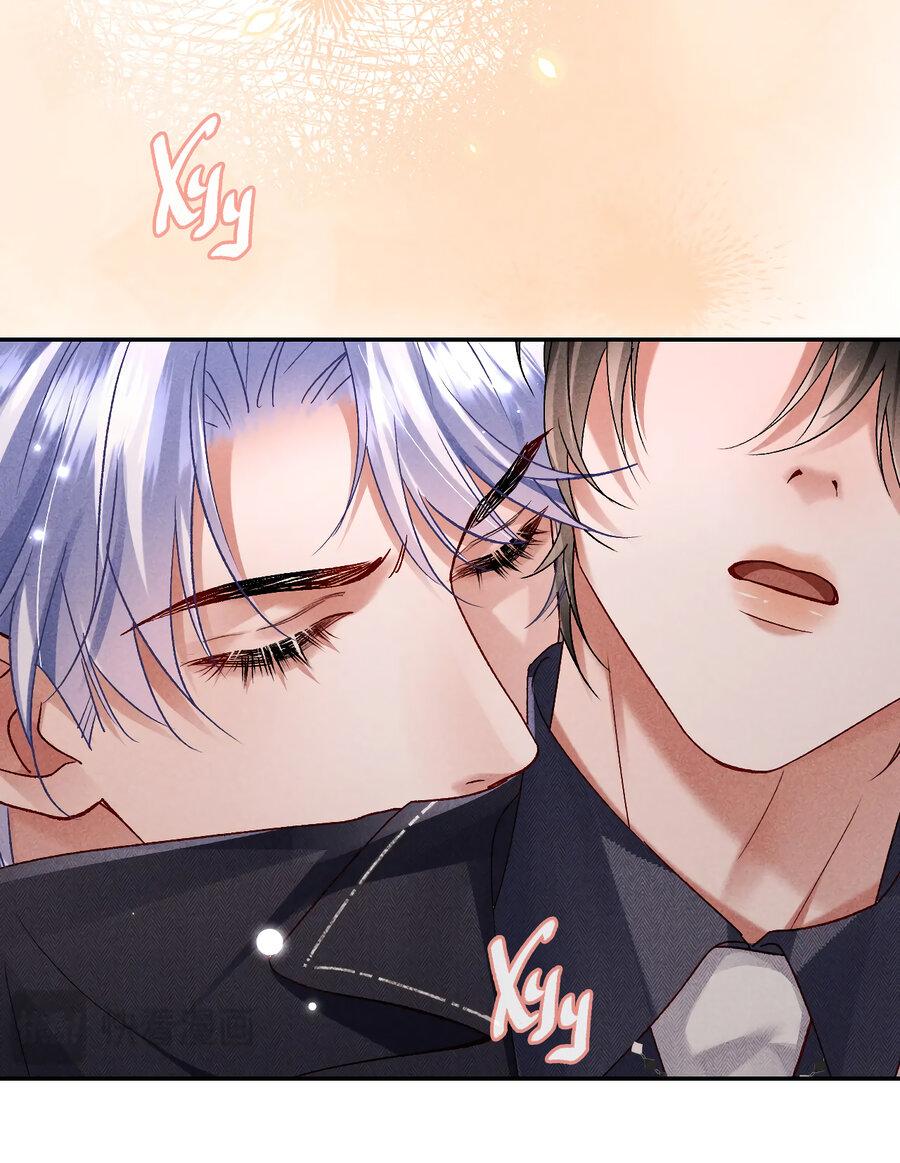 Манга Равнодушный командир начинает плакать, как только его поцелуют - Глава 28 Страница 24