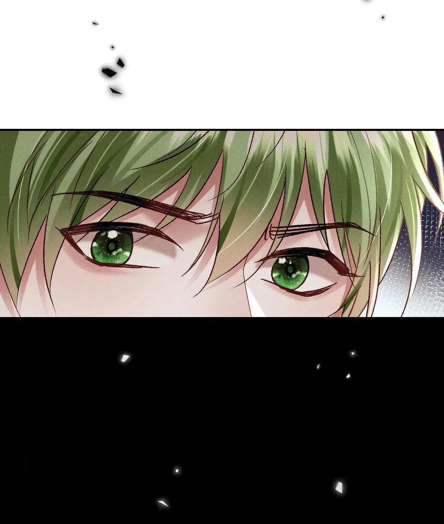 Манга Равнодушный командир начинает плакать, как только его поцелуют - Глава 29 Страница 35