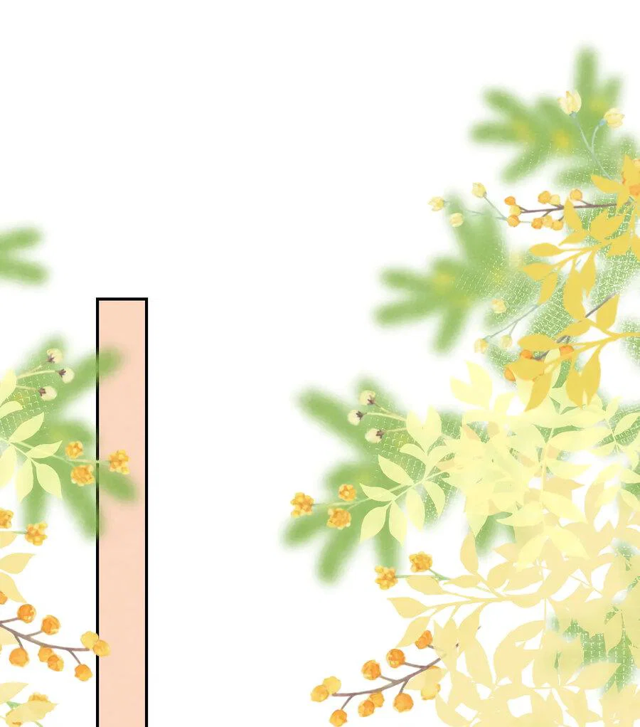 Манга Равнодушный командир начинает плакать, как только его поцелуют - Глава 29 Страница 17