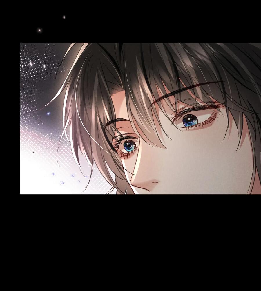 Манга Равнодушный командир начинает плакать, как только его поцелуют - Глава 30 Страница 31