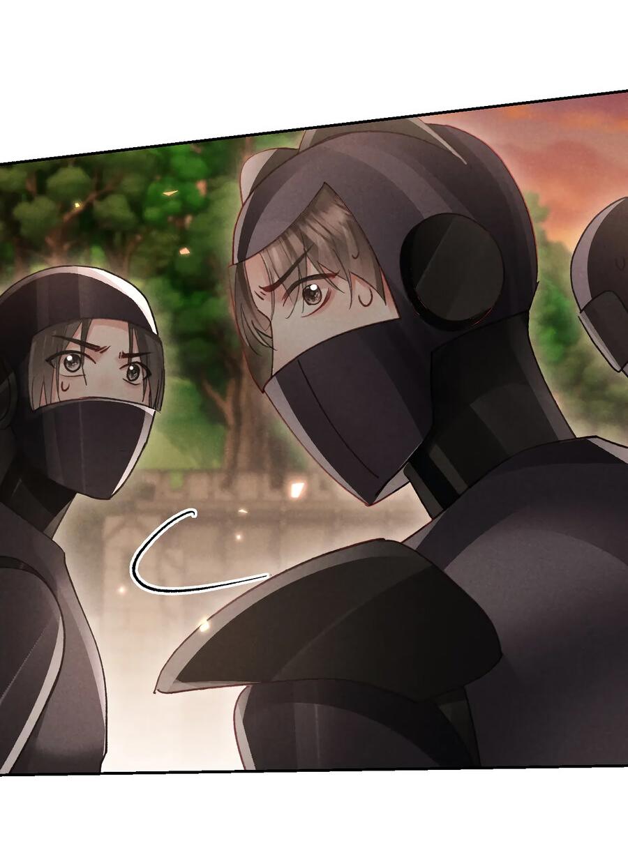 Манга Равнодушный командир начинает плакать, как только его поцелуют - Глава 30 Страница 25