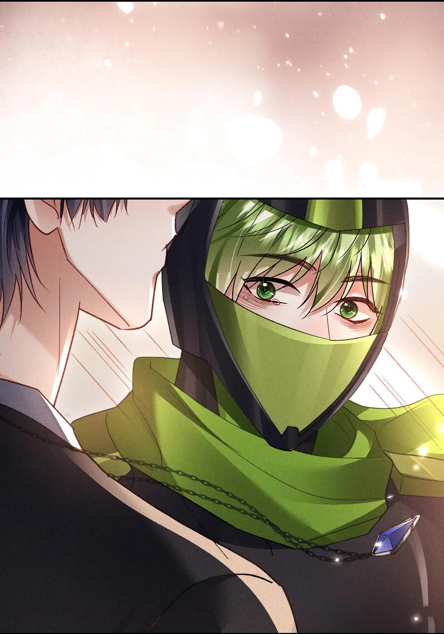 Манга Равнодушный командир начинает плакать, как только его поцелуют - Глава 30 Страница 17