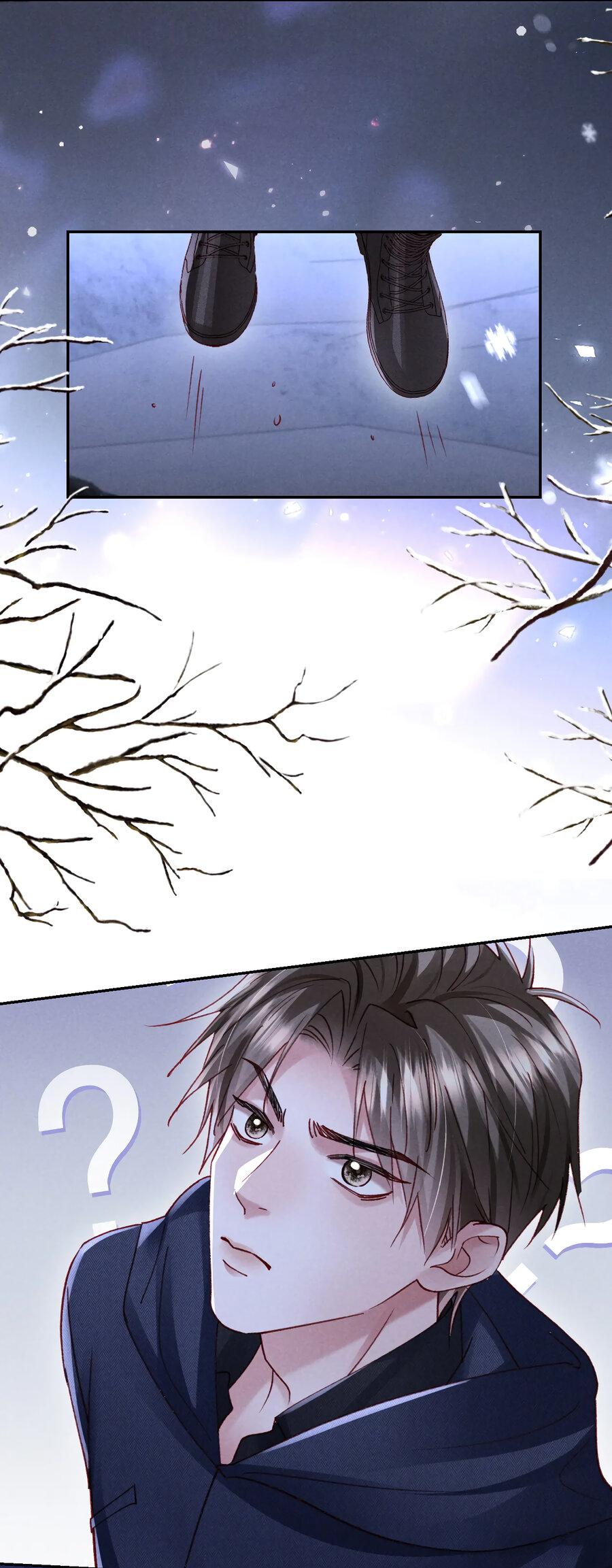 Манга Равнодушный командир начинает плакать, как только его поцелуют - Глава 32 Страница 36