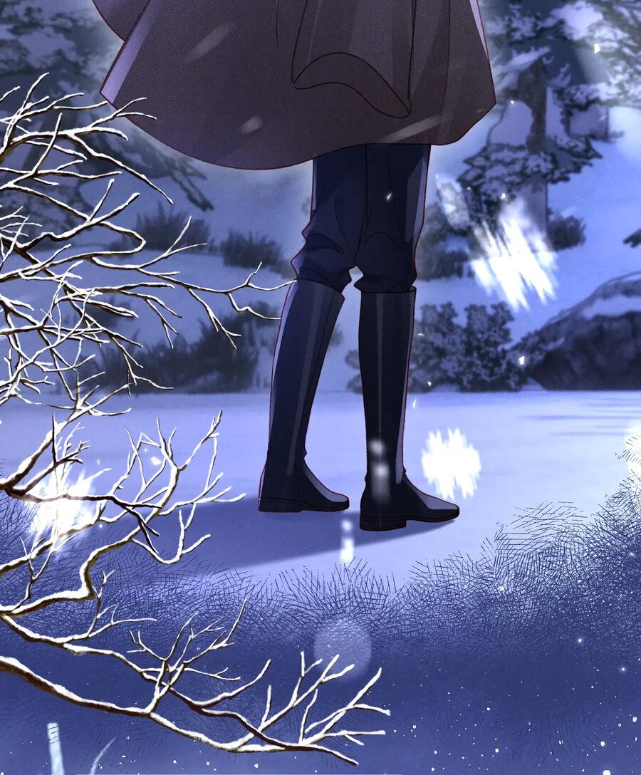 Манга Равнодушный командир начинает плакать, как только его поцелуют - Глава 32 Страница 6