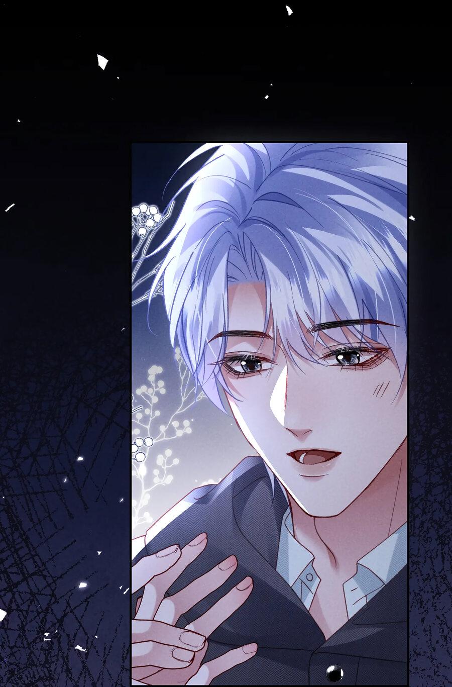 Манга Равнодушный командир начинает плакать, как только его поцелуют - Глава 32 Страница 15