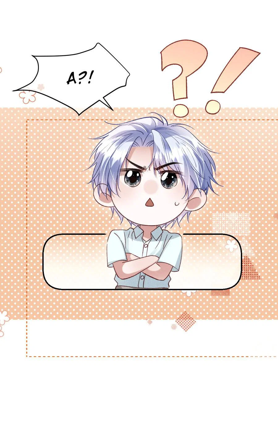 Манга Равнодушный командир начинает плакать, как только его поцелуют - Глава 31 Страница 13