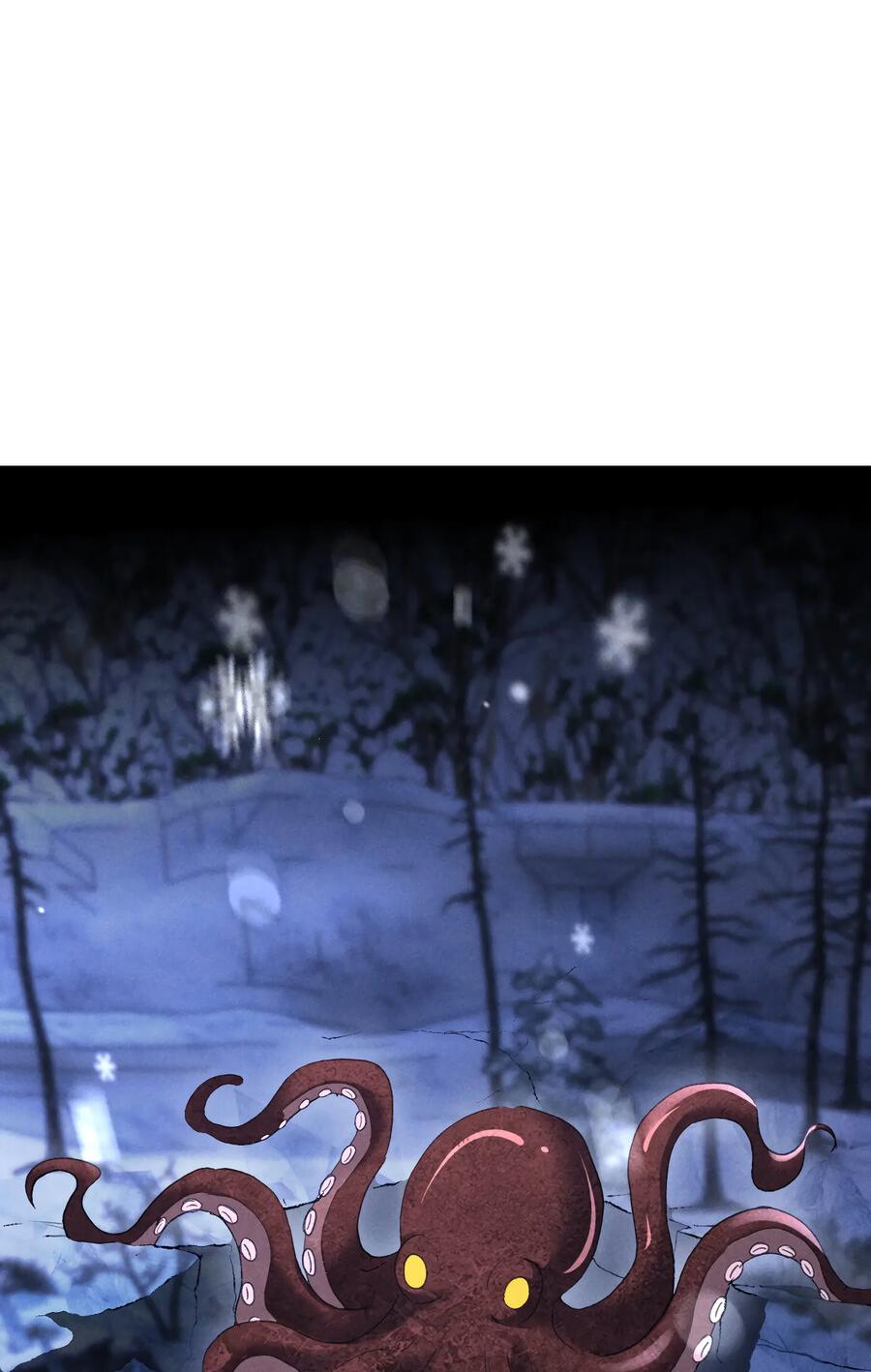 Манга Равнодушный командир начинает плакать, как только его поцелуют - Глава 33 Страница 26