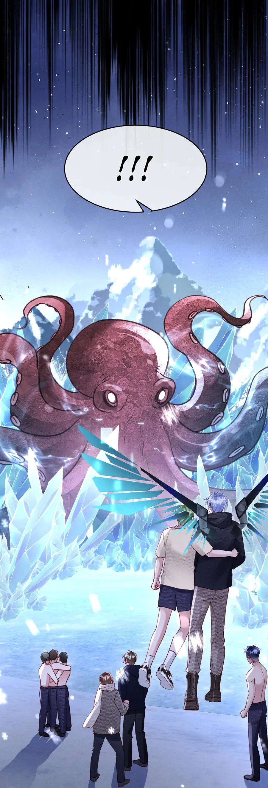 Манга Равнодушный командир начинает плакать, как только его поцелуют - Глава 33 Страница 12