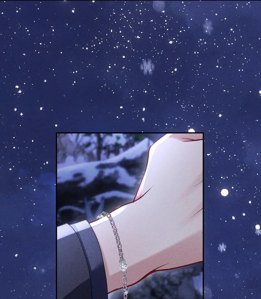 Манга Равнодушный командир начинает плакать, как только его поцелуют - Глава 33 Страница 31