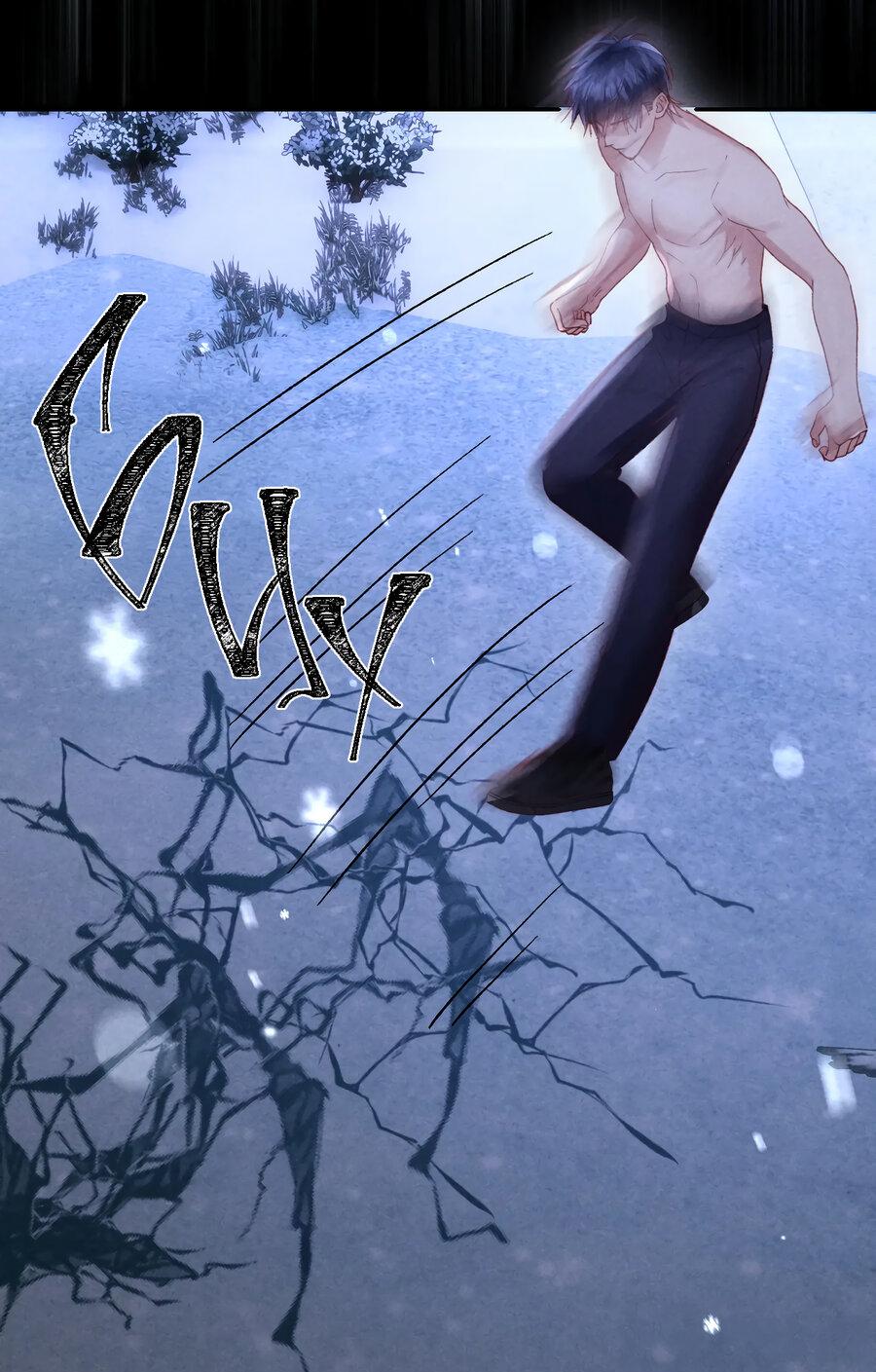 Манга Равнодушный командир начинает плакать, как только его поцелуют - Глава 33 Страница 8