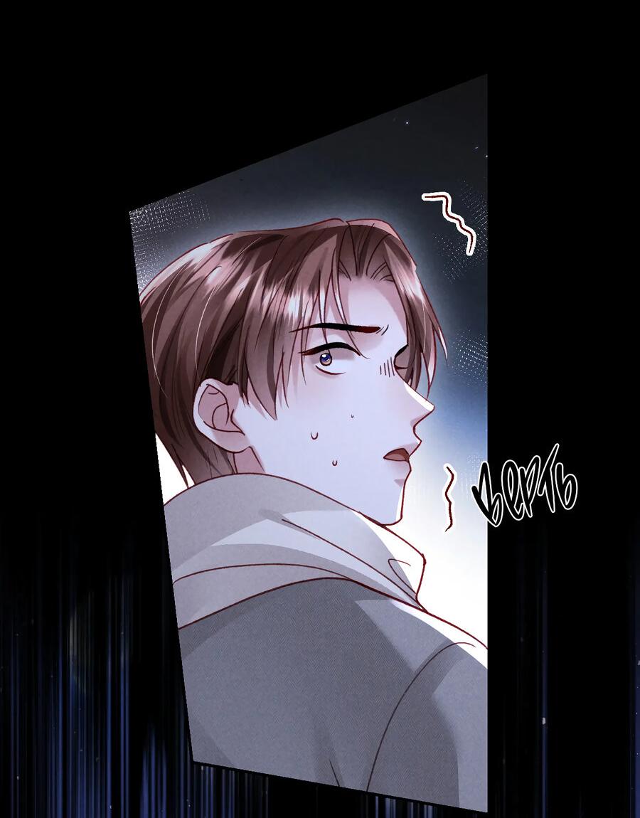 Манга Равнодушный командир начинает плакать, как только его поцелуют - Глава 33 Страница 11