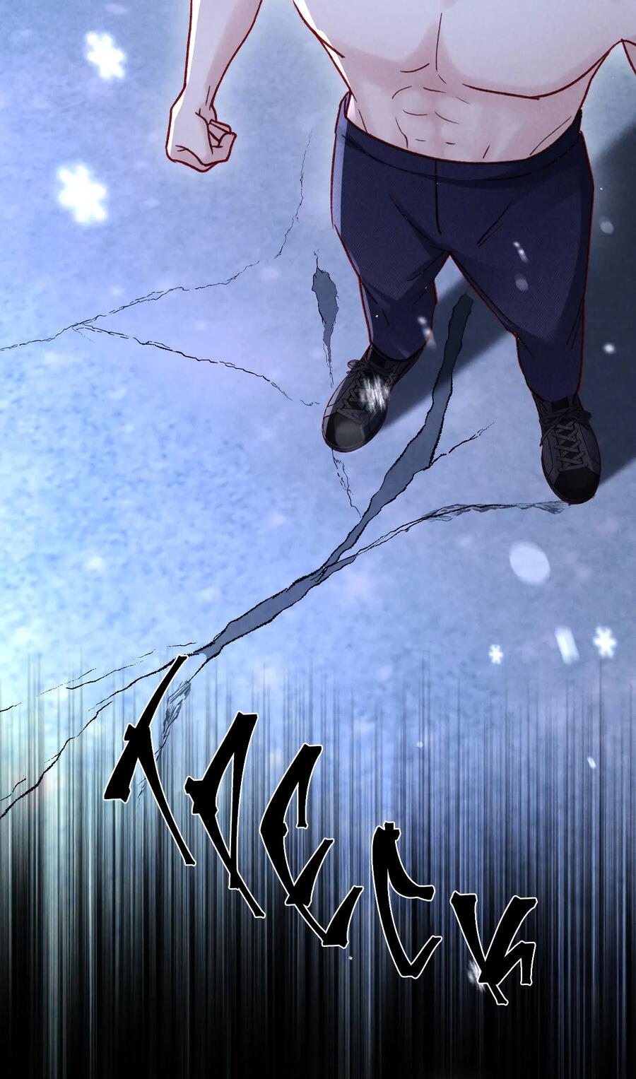 Манга Равнодушный командир начинает плакать, как только его поцелуют - Глава 33 Страница 7