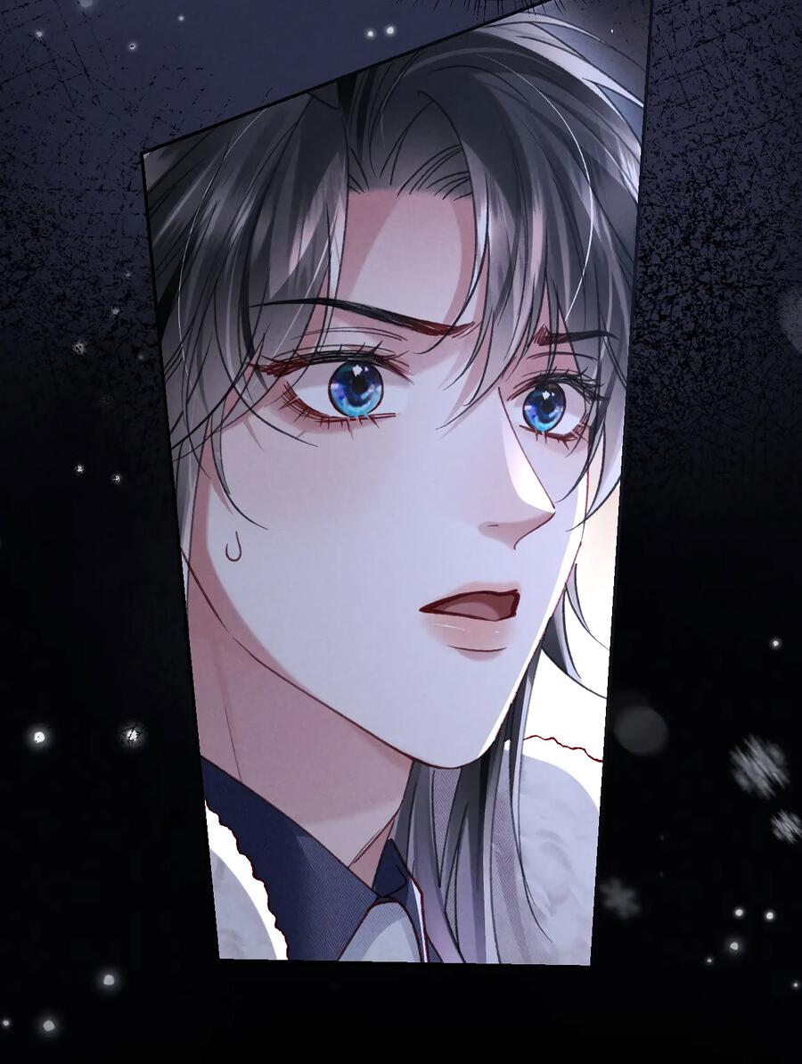 Манга Равнодушный командир начинает плакать, как только его поцелуют - Глава 34 Страница 30