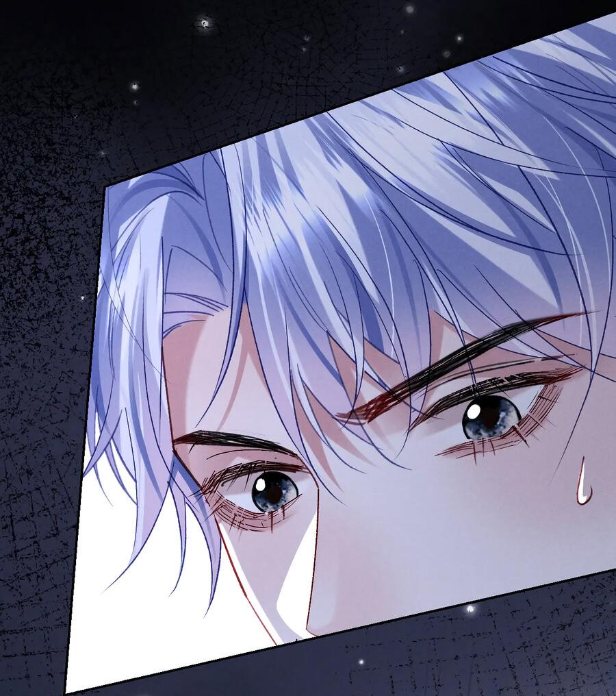 Манга Равнодушный командир начинает плакать, как только его поцелуют - Глава 34 Страница 28