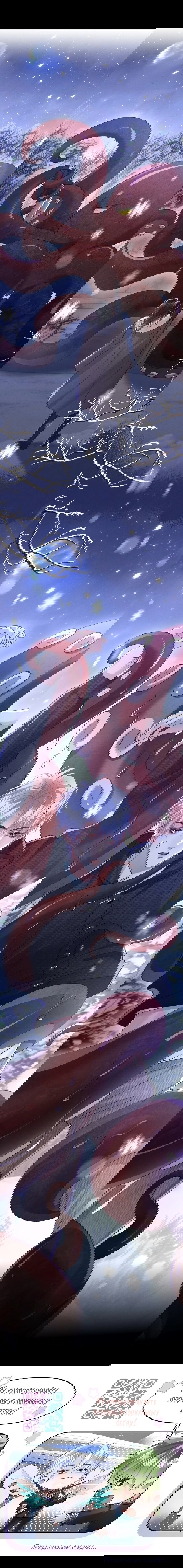 Манга Равнодушный командир начинает плакать, как только его поцелуют - Глава 34 Страница 31