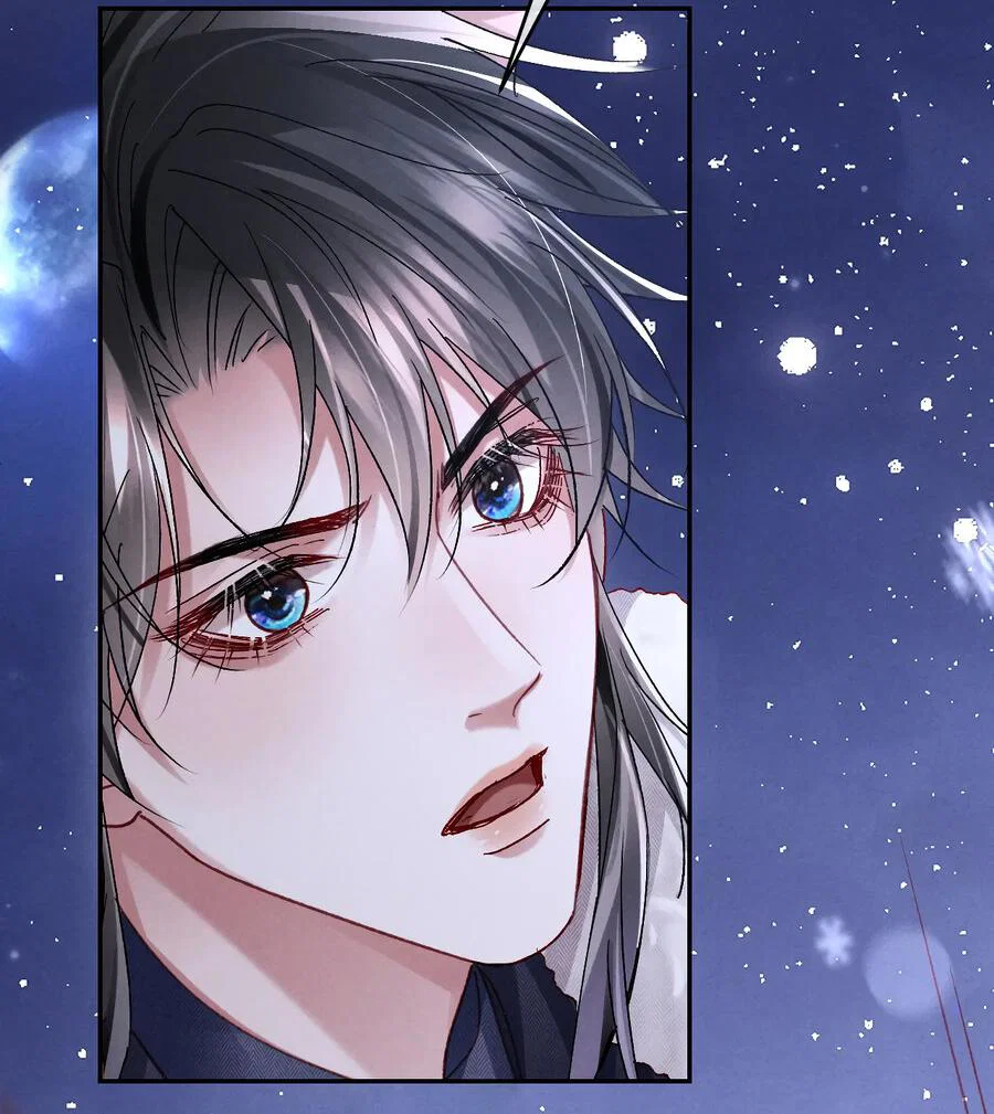 Манга Равнодушный командир начинает плакать, как только его поцелуют - Глава 34 Страница 17