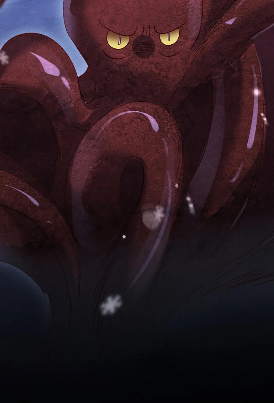 Манга Равнодушный командир начинает плакать, как только его поцелуют - Глава 34 Страница 25