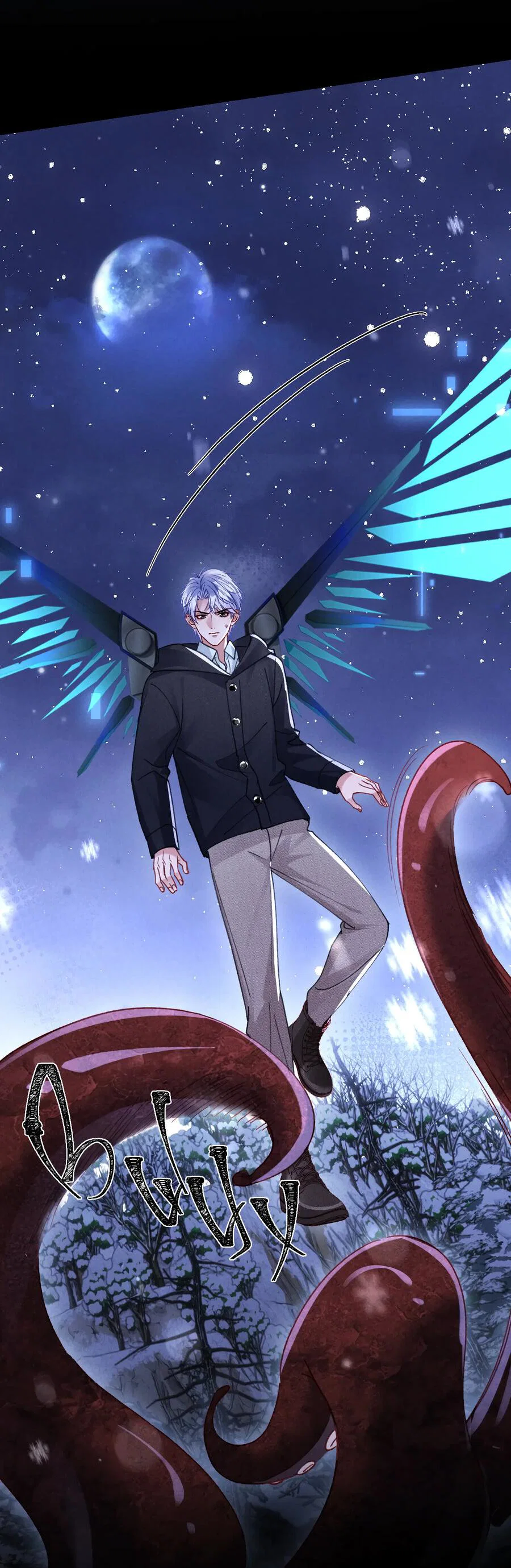 Манга Равнодушный командир начинает плакать, как только его поцелуют - Глава 34 Страница 26