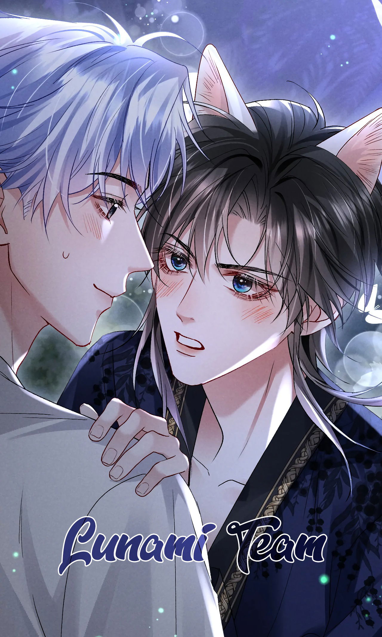 Манга Равнодушный командир начинает плакать, как только его поцелуют - Глава 17 Страница 1