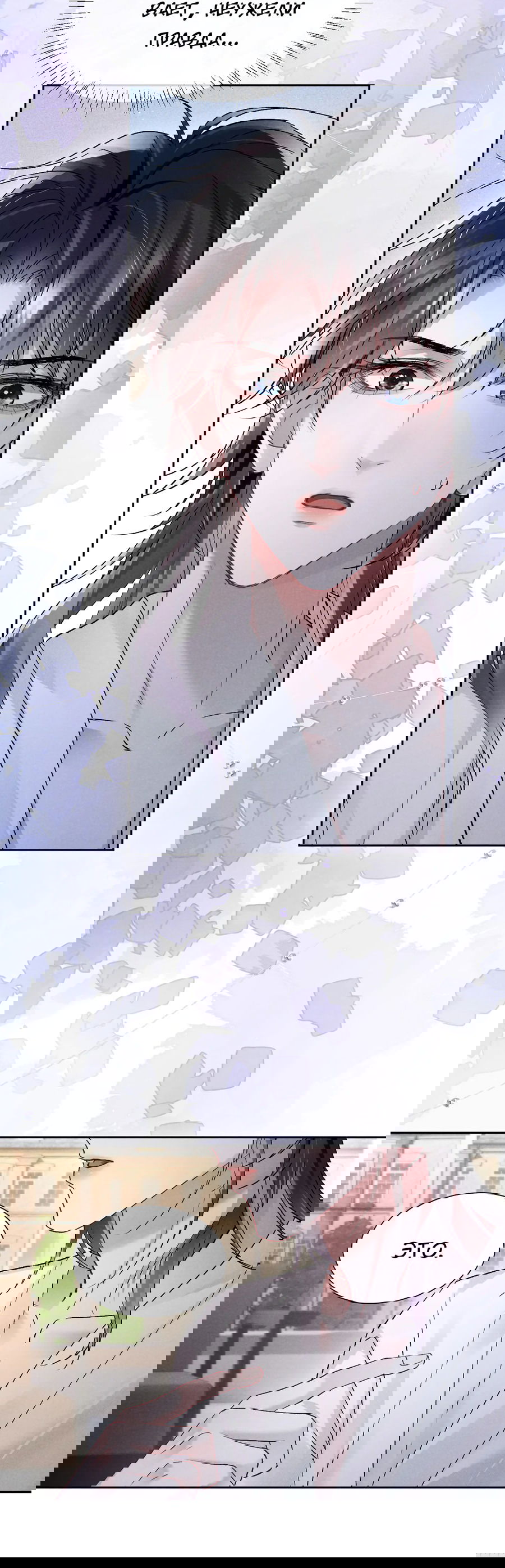 Манга Равнодушный командир начинает плакать, как только его поцелуют - Глава 17 Страница 24