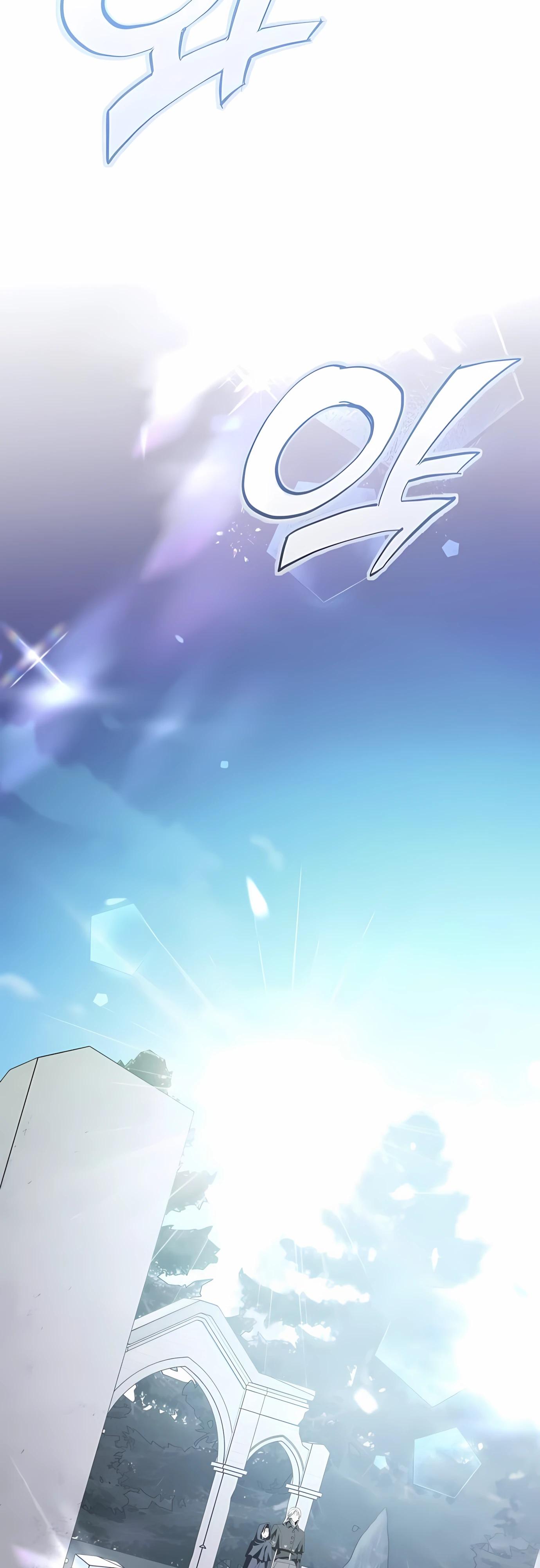 Манга В этой жизни я возьму брак на себя - Глава 59 Страница 45