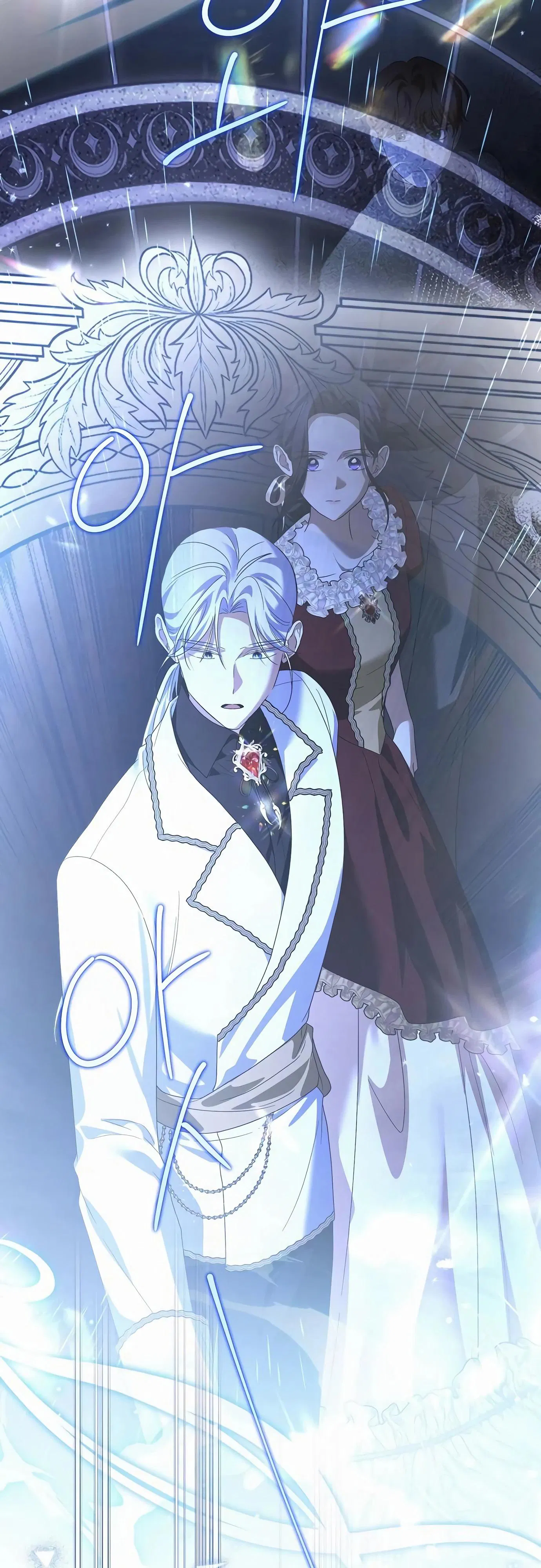 Манга В этой жизни я возьму брак на себя - Глава 51 Страница 60