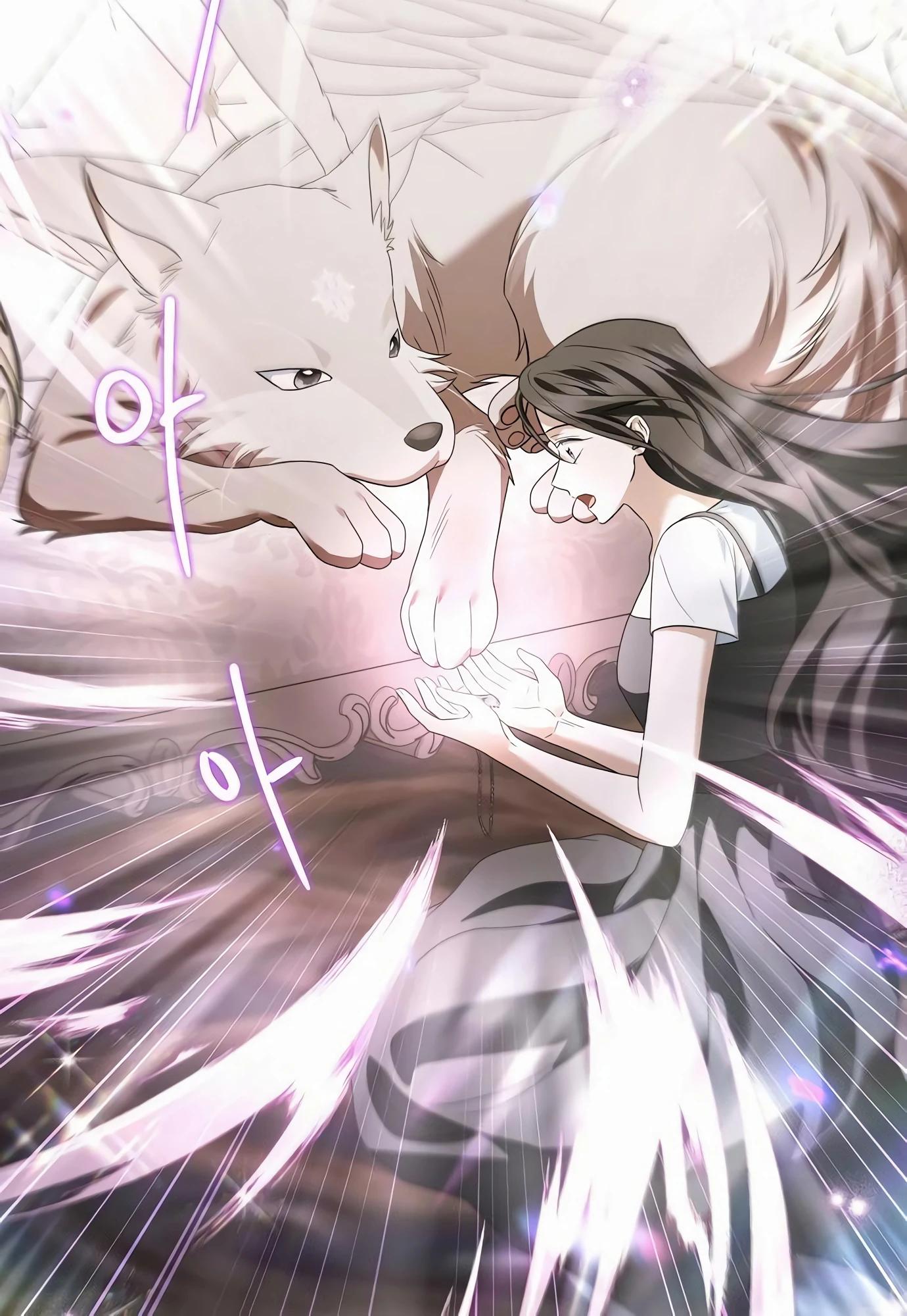 Манга В этой жизни я возьму брак на себя - Глава 51 Страница 40