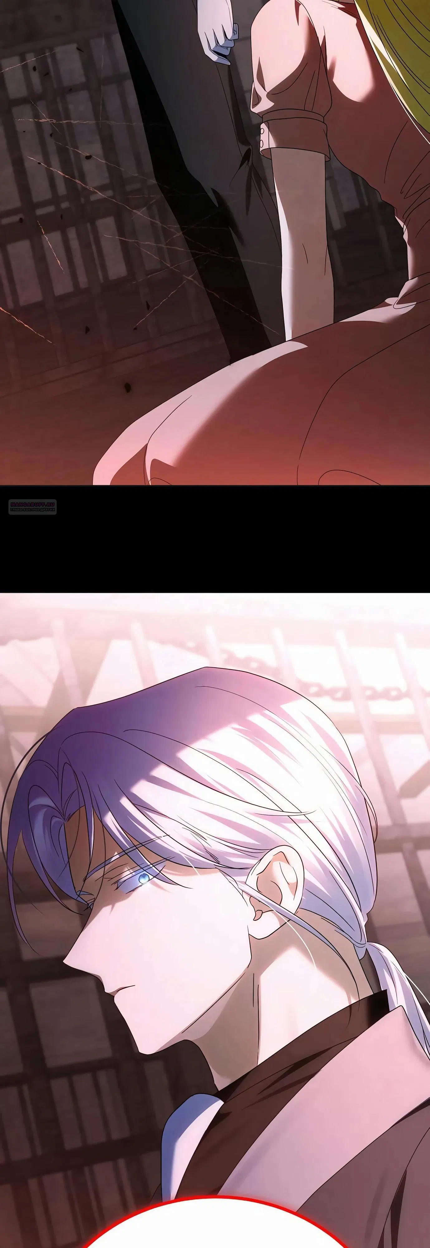 Манга В этой жизни я возьму брак на себя - Глава 51 Страница 2