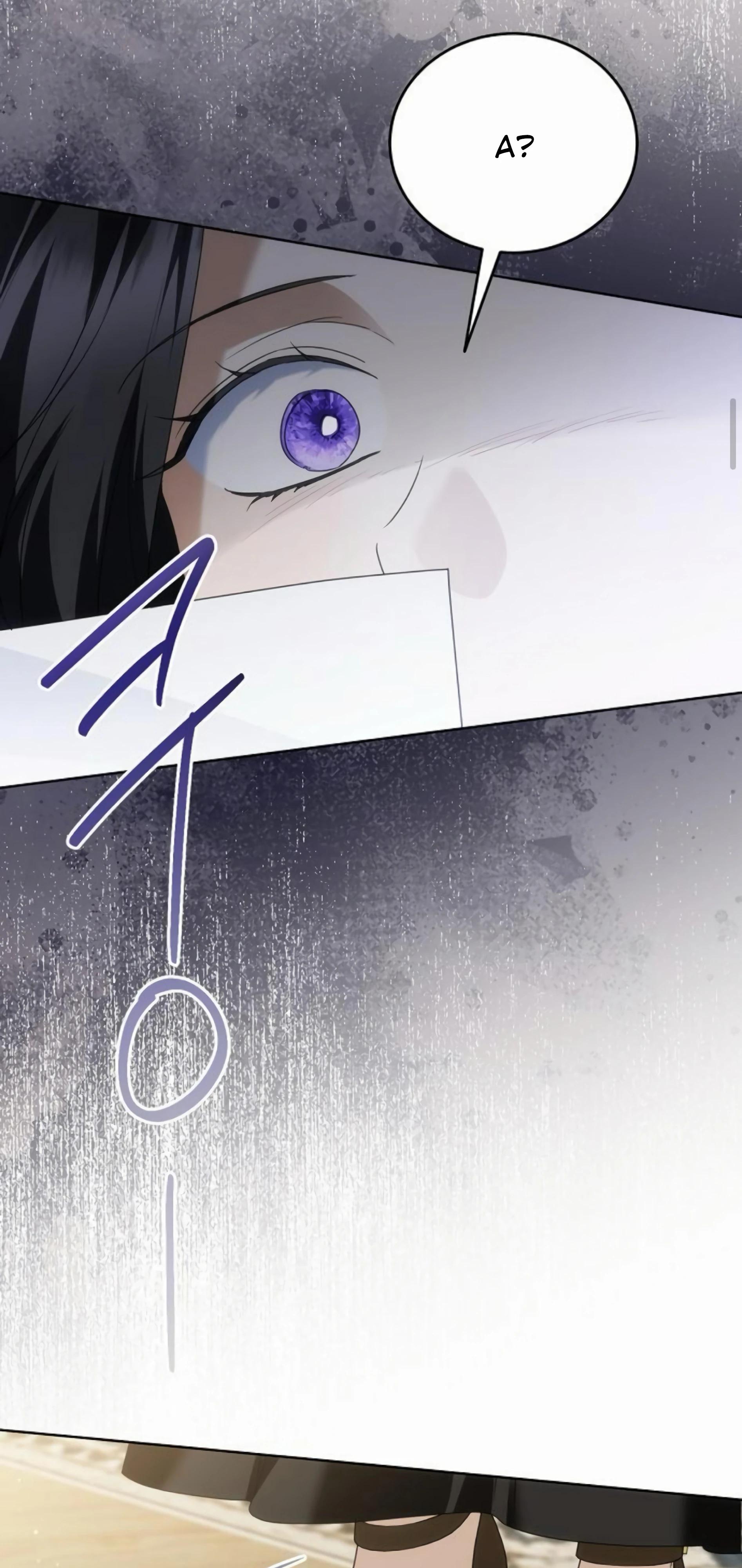 Манга В этой жизни я возьму брак на себя - Глава 55 Страница 69