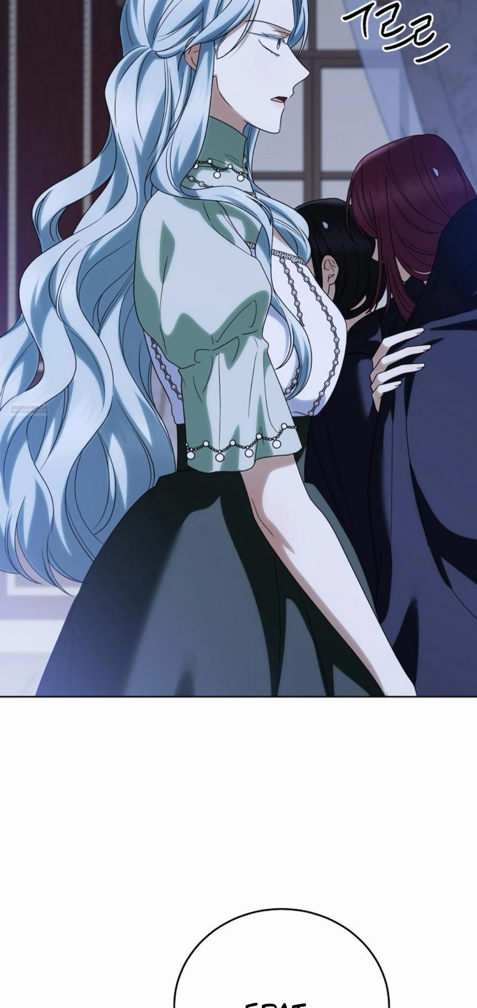 Манга В этой жизни я возьму брак на себя - Глава 55 Страница 6