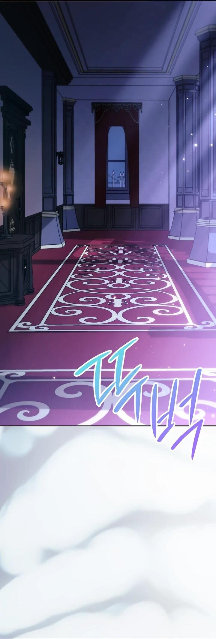 Манга Гувернантка в услужении безнравственного герцога - Глава 42 Страница 27