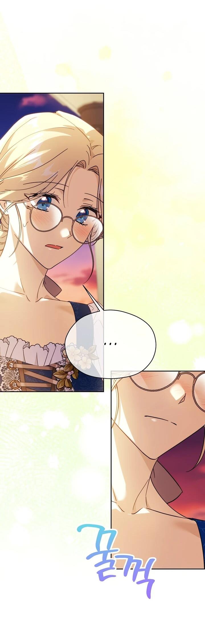 Манга Гувернантка в услужении безнравственного герцога - Глава 42 Страница 3