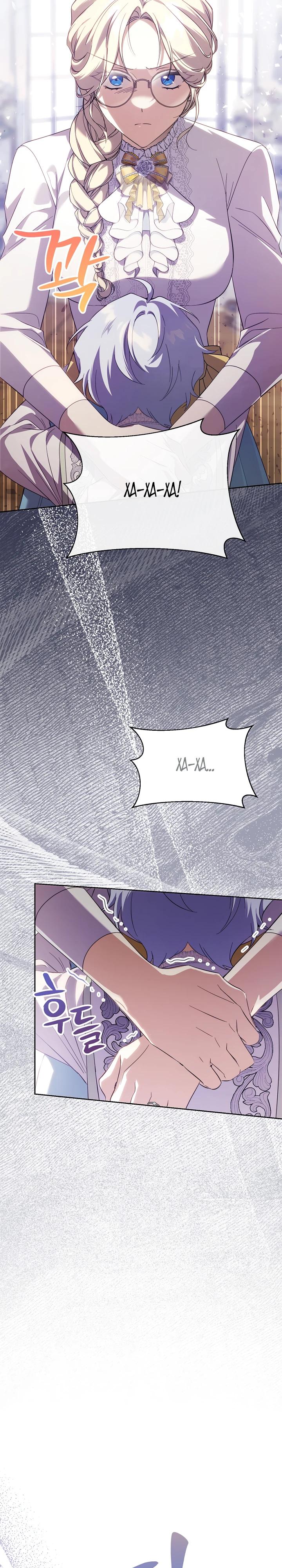 Манга Гувернантка в услужении безнравственного герцога - Глава 44 Страница 19