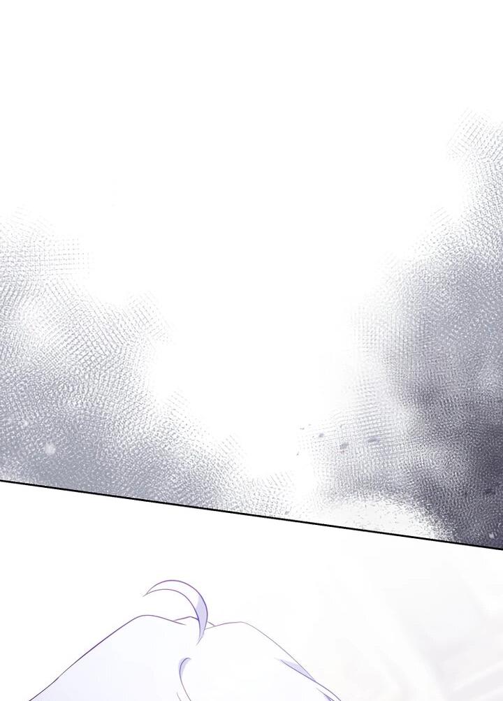 Манга Гувернантка в услужении безнравственного герцога - Глава 45 Страница 30