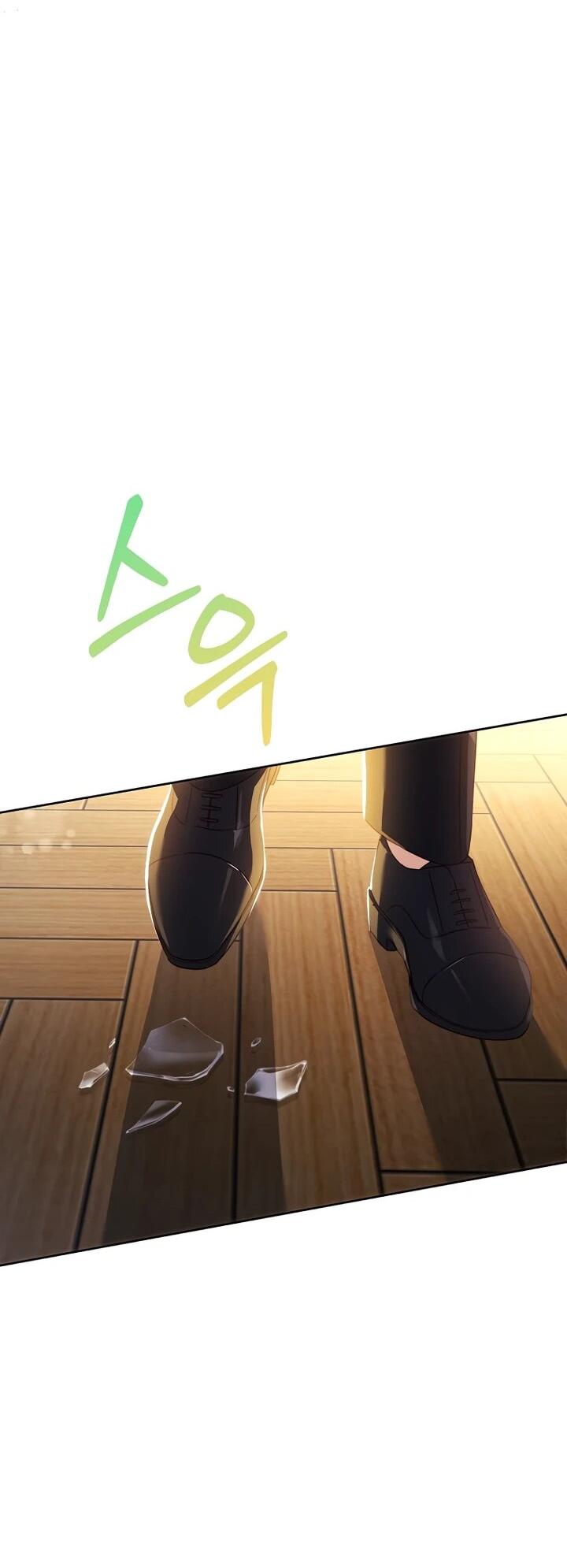 Манга Гувернантка в услужении безнравственного герцога - Глава 45 Страница 45