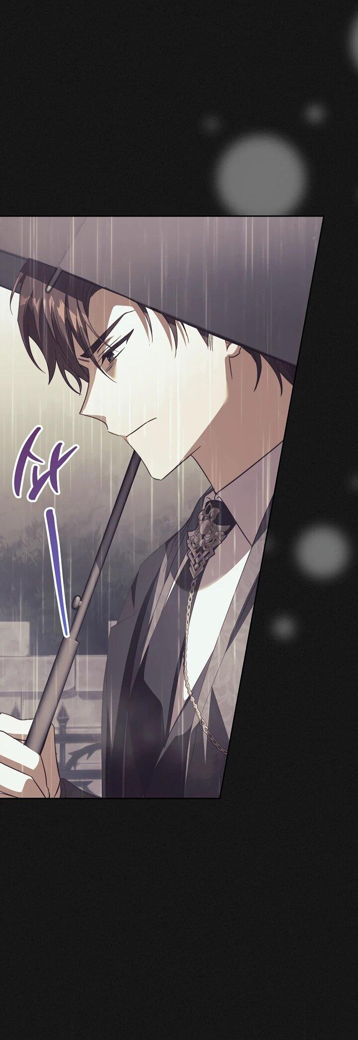 Манга Гувернантка в услужении безнравственного герцога - Глава 45 Страница 24