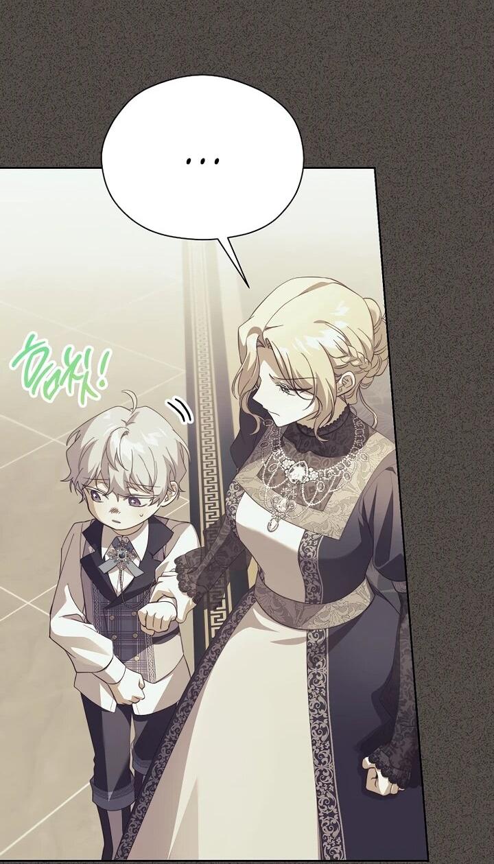 Манга Гувернантка в услужении безнравственного герцога - Глава 45 Страница 11