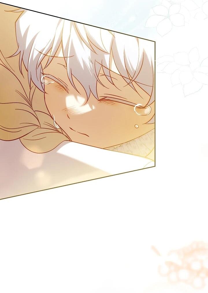 Манга Гувернантка в услужении безнравственного герцога - Глава 45 Страница 37